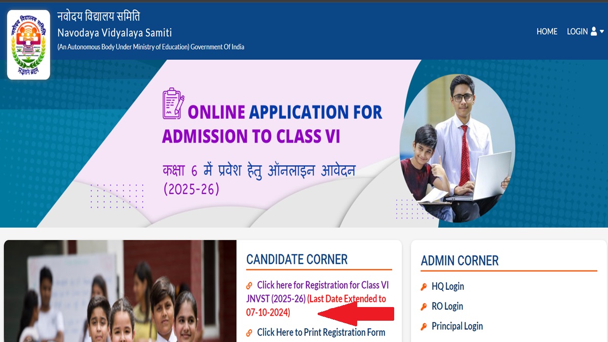 JNVST 2025 Deadline Extended to October 7