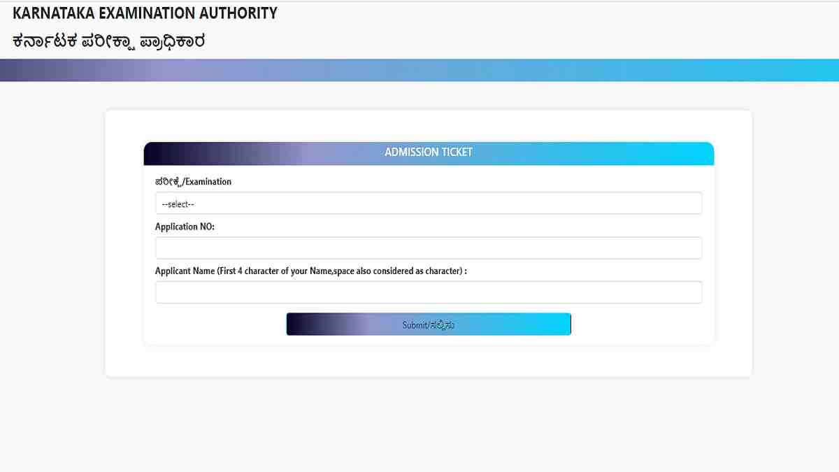 (Link Active) KEA VAO Hall Ticket 2024 Out cetonline.karnataka.gov.in: Direct Link to Hall Ticket,Check Exam Date