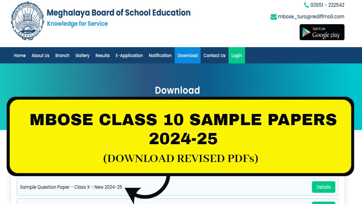 MBOSE SSLC Sample Papers 2024-25: Download Class 10 Subject Wise Sample ...