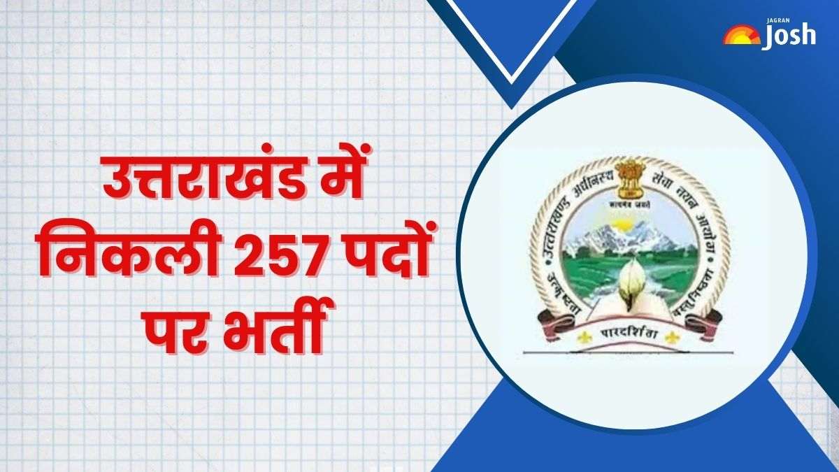 UKSSSC Steno Recruitment 2024: उत्तराखंड में निकली 257 पदों पर भर्ती, 42 वर्ष के अभ्यर्थी कर सकते हैं Apply