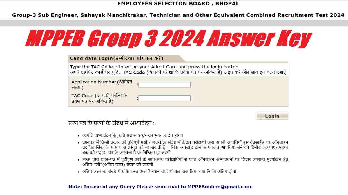 MPPEB Group 3 2024 Answer Key Out at peb.mp.gov.in: Here's Direct Link to Raise Objection, Check Rule Book 