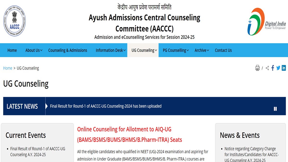 AYUSH NEET UG Round 2 Counselling 2024