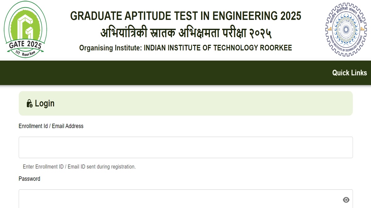 GATE 2025 Last Date of Registration Today at gate2025.iitr.ac.in Check