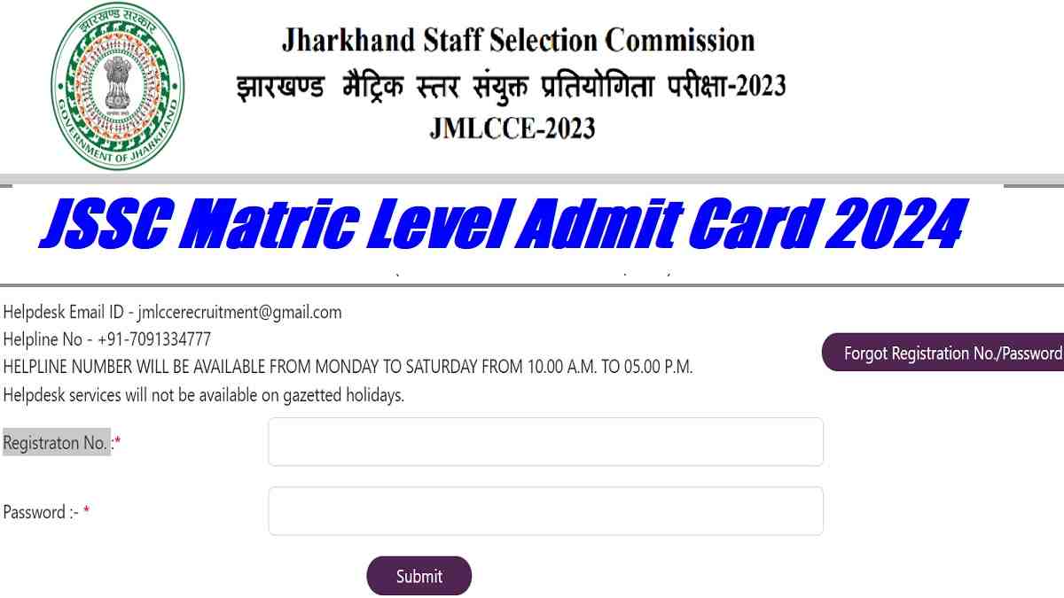 (Link Active)JSSC Matric Level Admit Card 2024 Out at jssc.nic.in, Direct Link to JMLCCE Hall Ticket