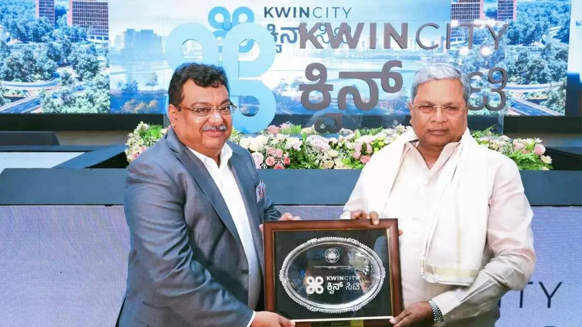 The region between Doddaspete and Doddaballapur, which is about 60 kilometers from Bengaluru, was rounded off by the state government for the city.