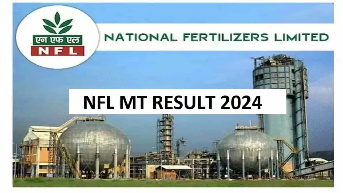 NFL MT Result 2024