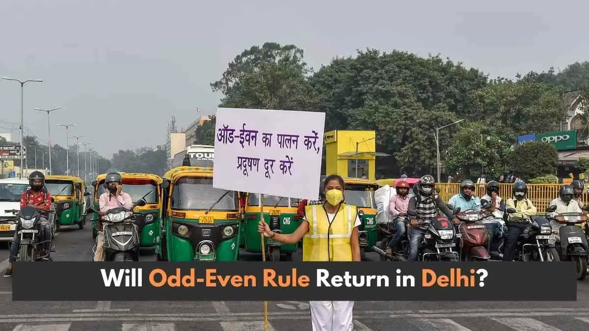 Environment Minister Gopal Rai has said that the odd-even scheme will be implemented when the pollution level in Delhi is highest. 