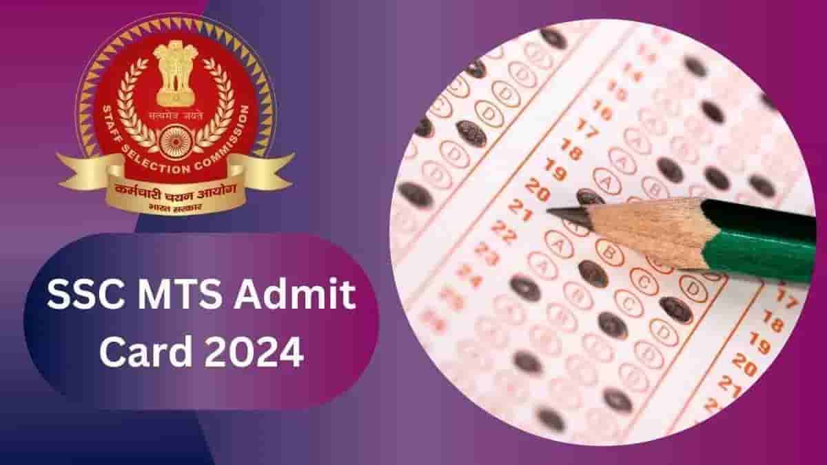 SSC MTS Admit Card 2024 OUT at ssc.gov.in: Download Havaldar NR, CR, ER, WR, SR, NWR, KKR, NER, and MPR Hall Ticket