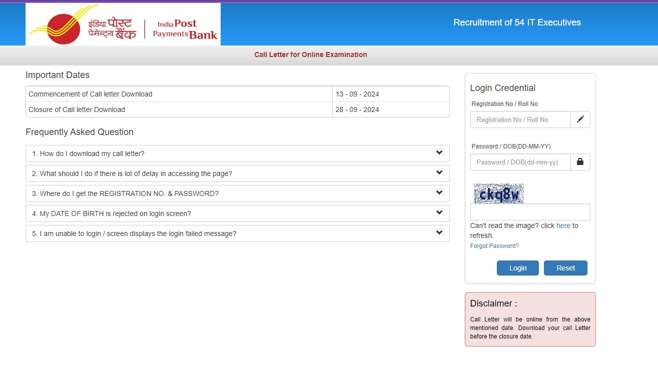 IPPB IT Executive Admit Card 2024 OUT: आईटी एग्जीक्यूटिव भर्ती परीक्षा के लिए एडमिट कार्ड जारी, ये रहा Direct Link 