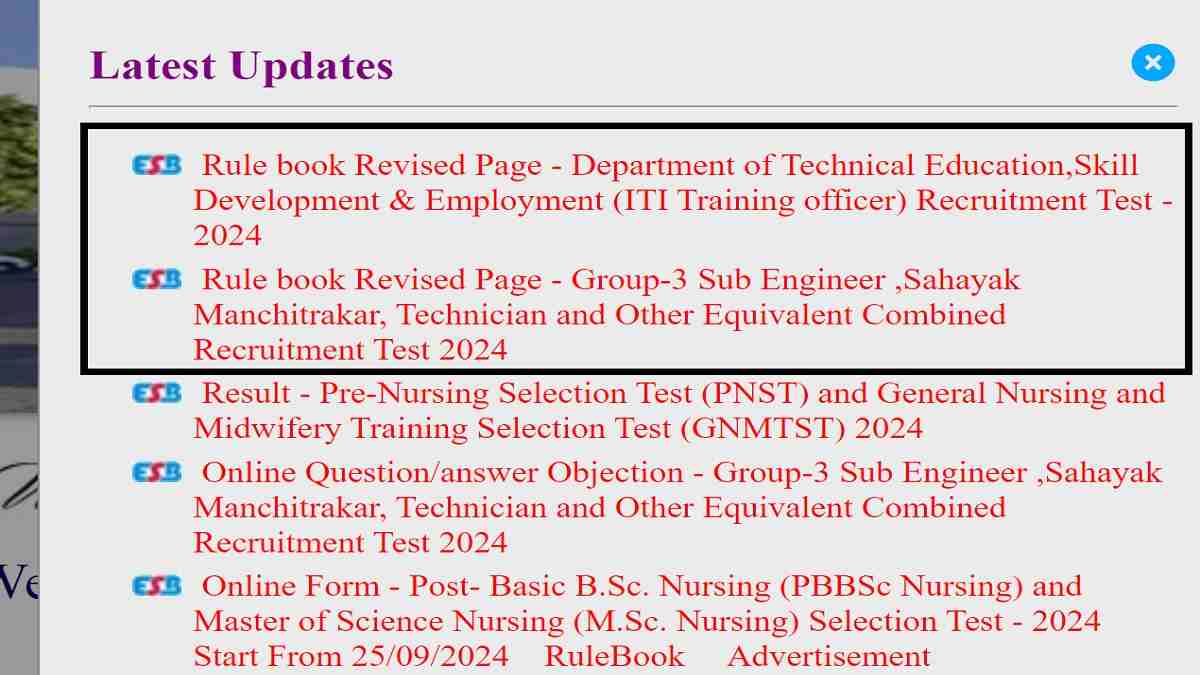 MPPEB Group 3 Sub Engineer ITI Officer Revised Rulebook 2024 Issued: Here's Direct Link 