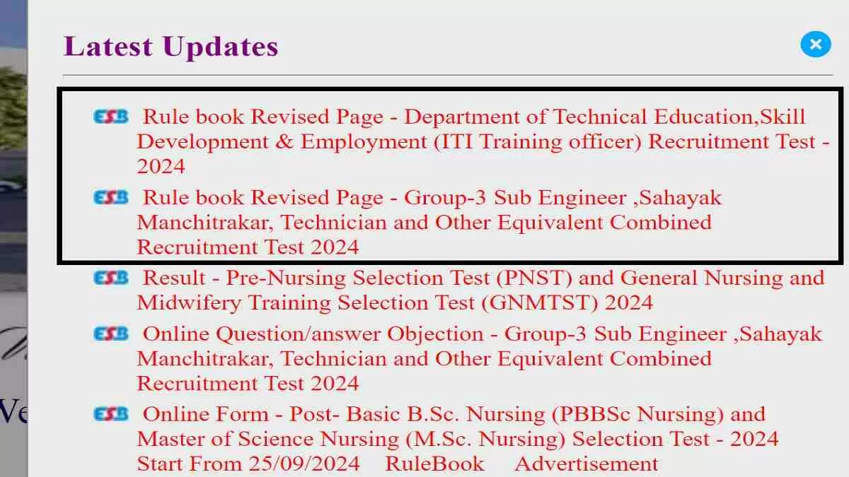 MPESB Group 3 Sub Engineer ITI Officer Revised Rulebook 2024 Issued