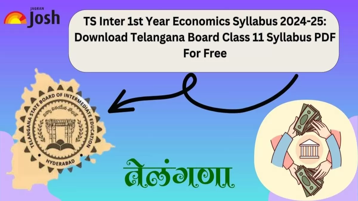 TS Inter 1st Year Economics Syllabus 2024-25