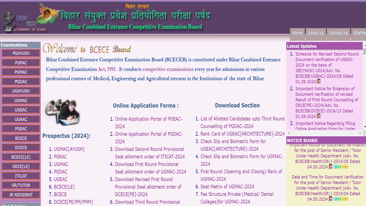 Bihar DCECE Counselling Round 1 Allotment Result