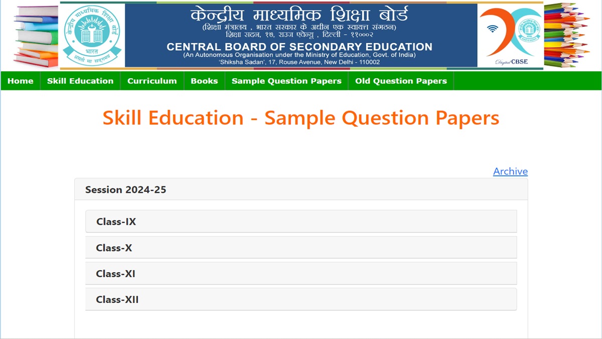CBSE 2024 Sample Papers Released for Skill Education