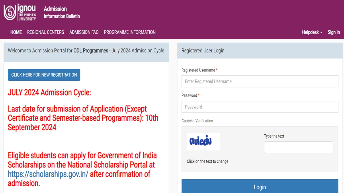 IGNOU July 2024 Admission Registration Dates Extended to September 10