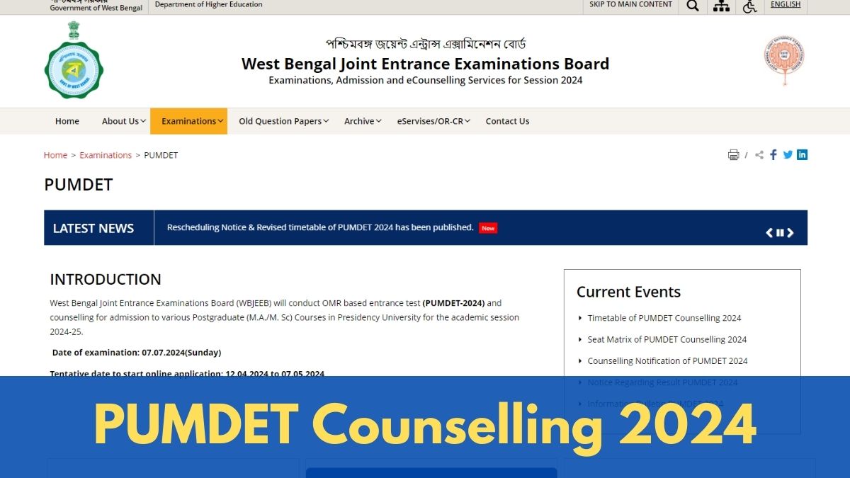 PUMDET Counselling 2024 Choice Filling Ends Today