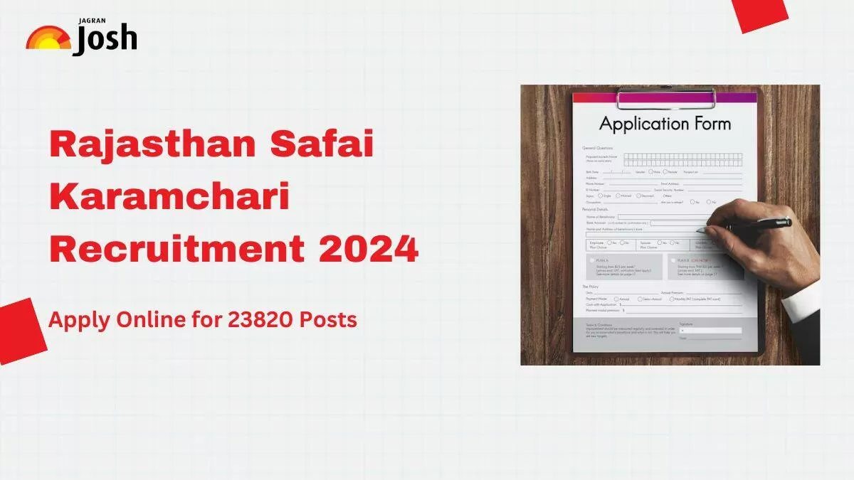 Rajasthan Safai Karamchari Bharti 2024