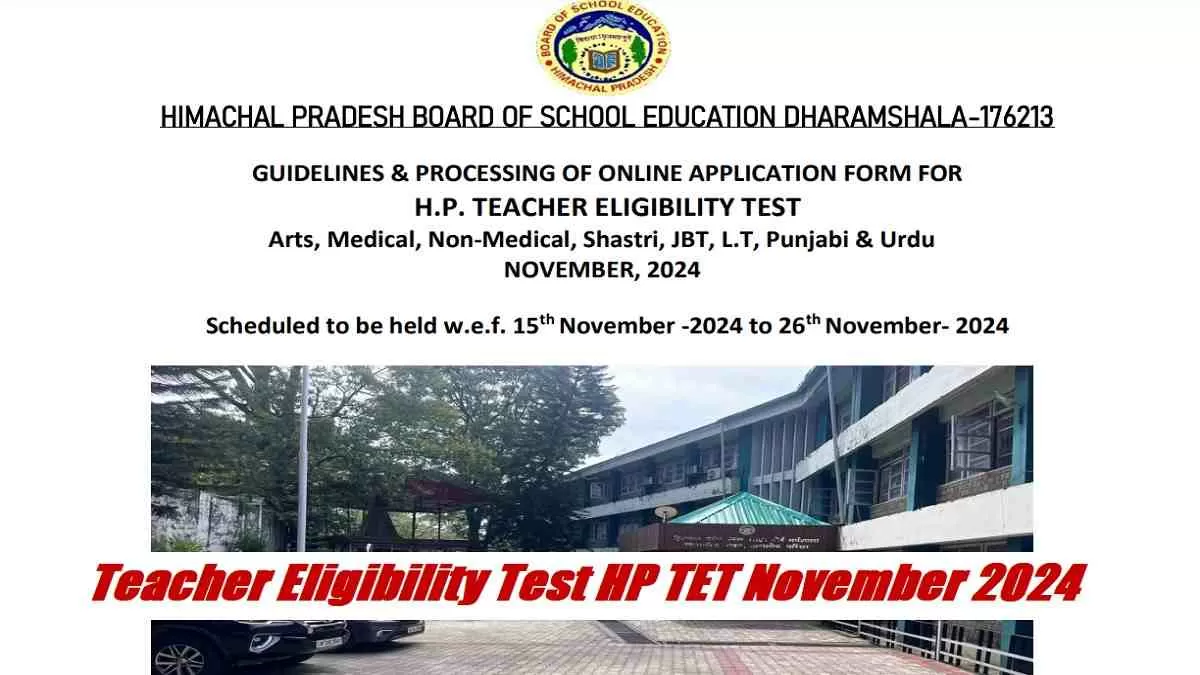 Get all details for HP TET 2024 here apply online