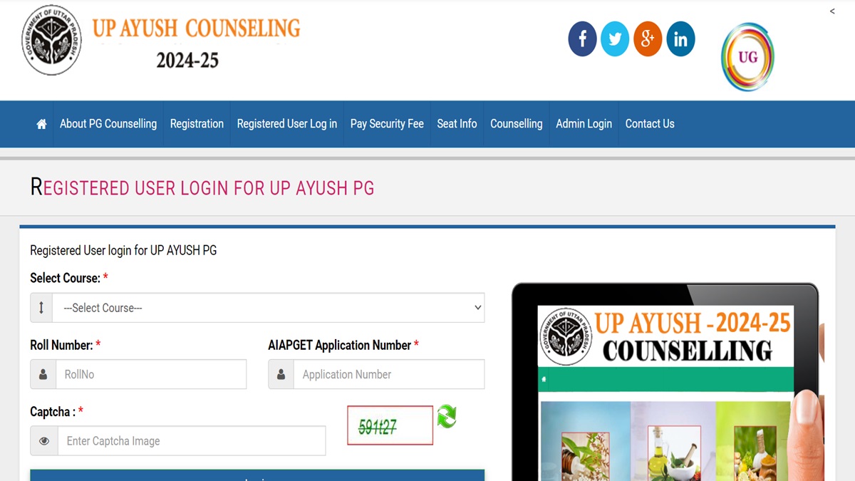 UP AYUSH NEET PG Counselling 2024 round 1 registration
