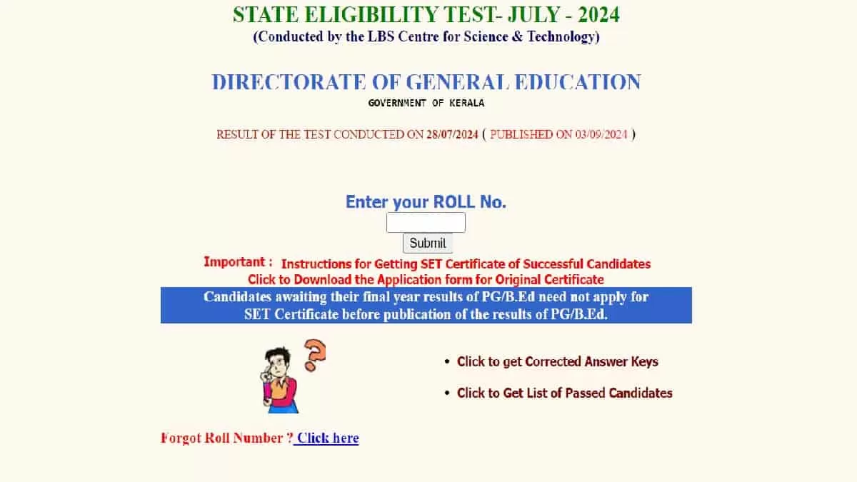 Kerala SET Result 2024 OUT at lbsedp.lbscentre.in Download KSET Marks Link