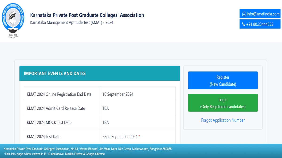 KMAT 2024 Registration Deadline Extended to September 10, Apply at kmatindia.com