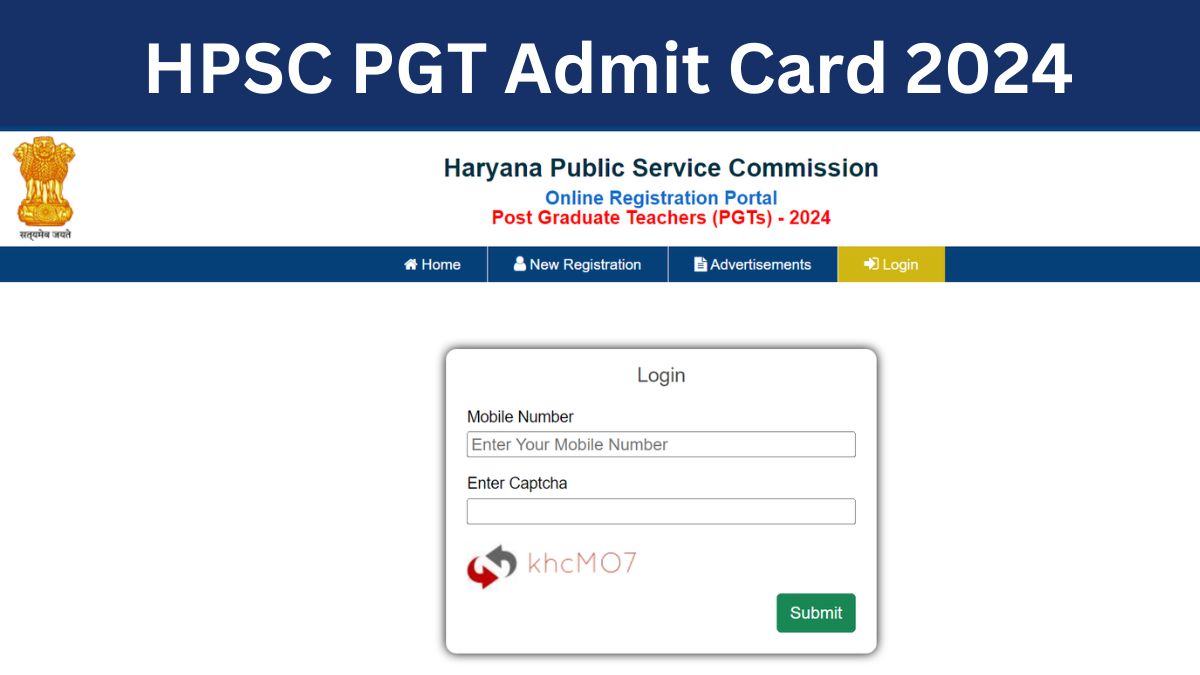 HPSC PGT Admit Card 2024: हरियाणा पीजी स्किल टेस्ट के एडमिट कार्ड जारी, यहाँ से करें डाउनलोड  