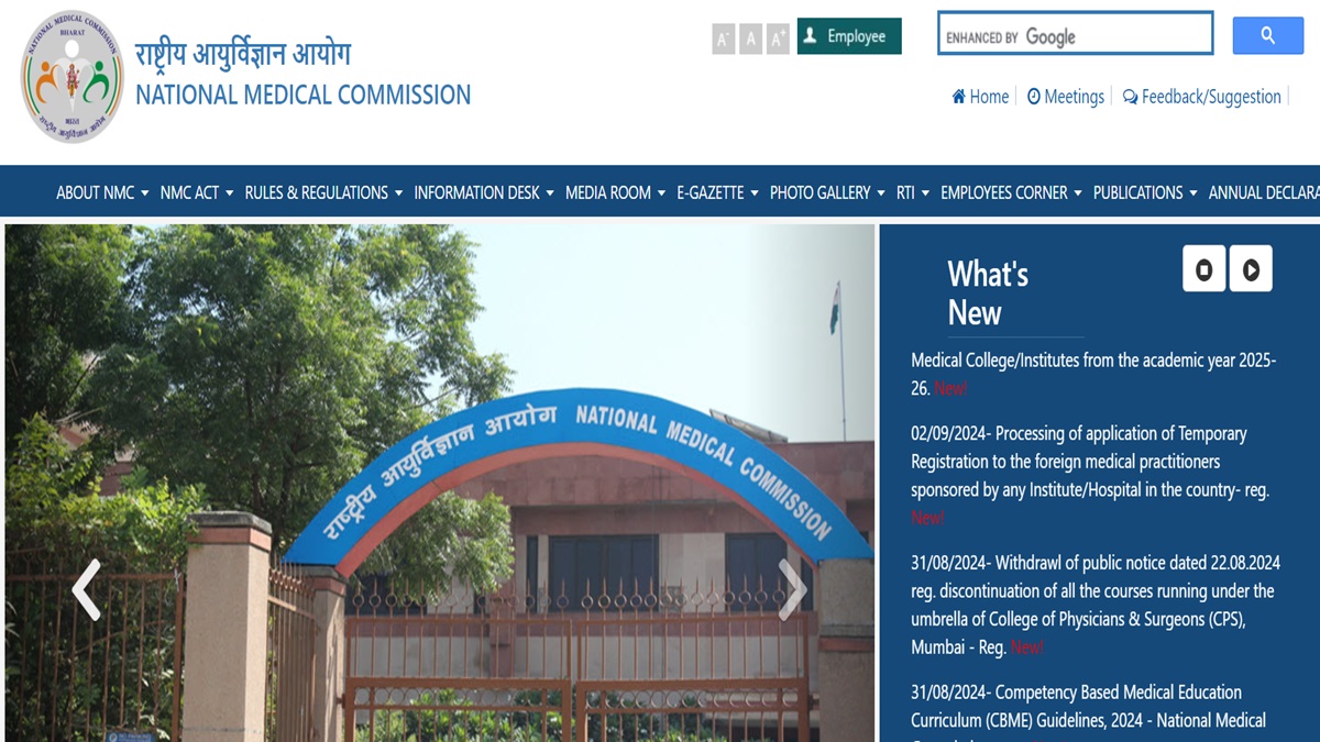 NMC Issues CBME Guidelines