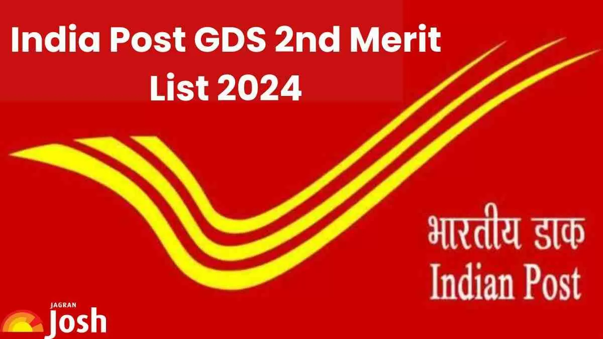 India Post GDS 2nd Merit List 2024: इंडिया पोस्ट सेकंड मेरिट लिस्ट जल्द होगी जारी, यहाँ देखें लेटेस्ट अपडेट 