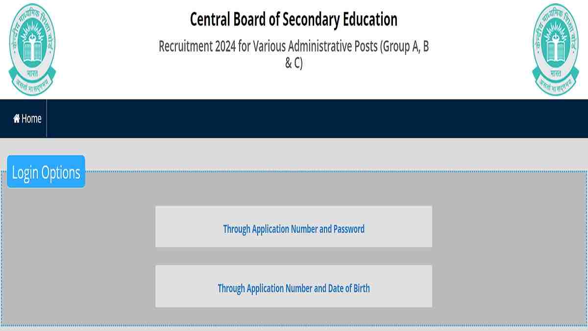 CBSE Recruitment Admit Card 2024 Out For Various  Posts: Here's Direct Link To  Download Hall Ticket 