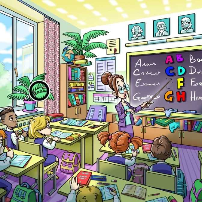 hidden optical illusions with answers