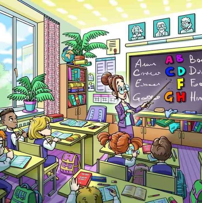 hidden optical illusions