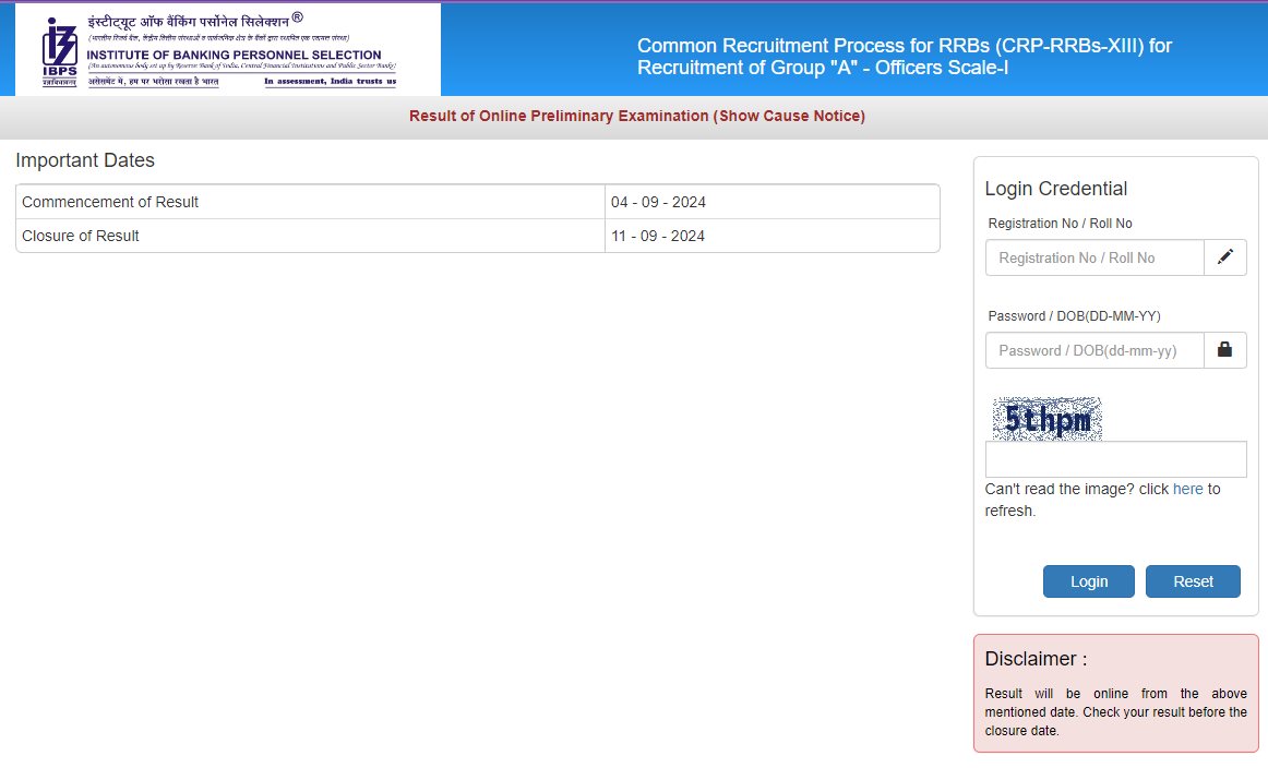 IBPS RRB PO Result 2024 [OUT]: आईबीपीएस आरआरबी पीओ प्रारंभिक परीक्षा रिजल्ट घोषित, यहां करें चेक