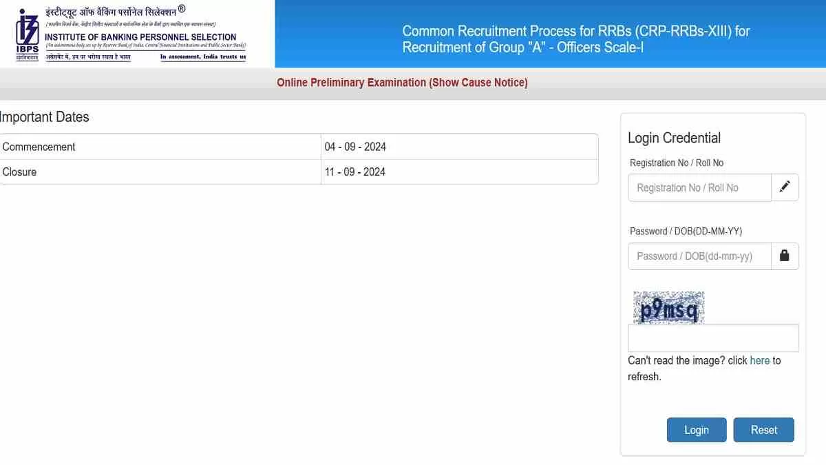  IBPS RRB PO Prelims Result 2024 Out