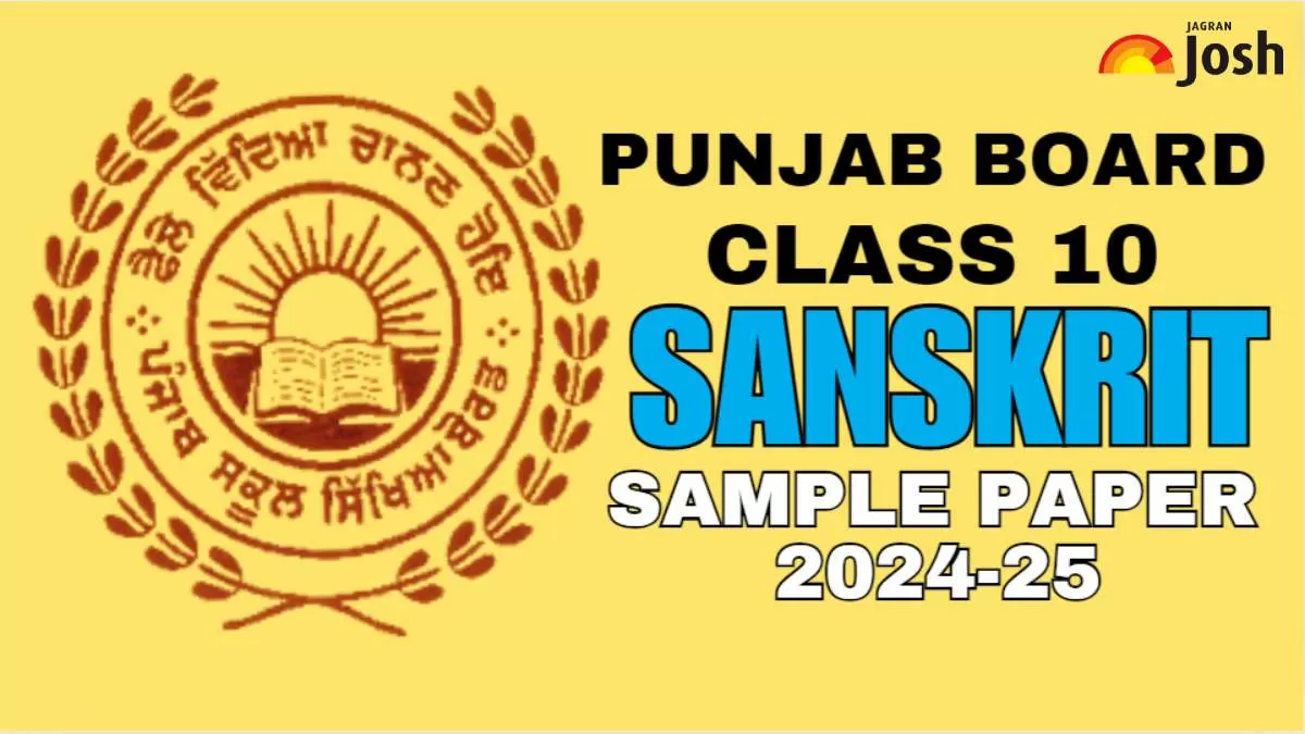Get direct link to download Class 10 Sanskrit 2025 sample paper PDF for Punjab Board (PSEB).