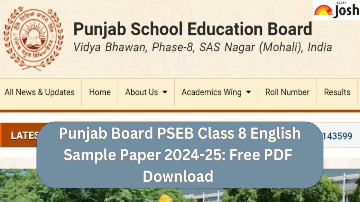  Punjab Board PSEB Class 8 English Sample Paper 2024-25