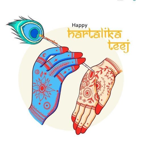 Enhance Your Hartalika Teej 2024 Celebration with Beautiful Quotes and