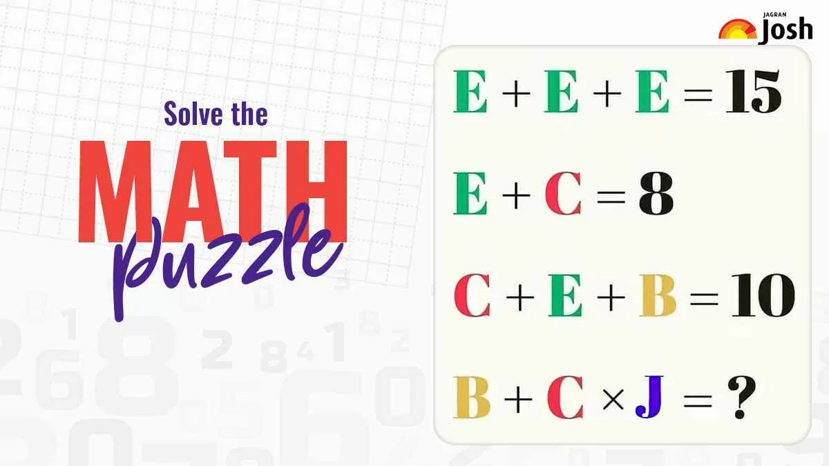 Solve the math puzzle in 15 seconds