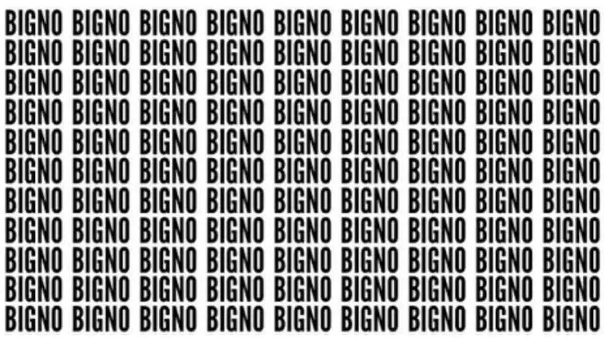 Optical Illusion: Spot the word BINGO