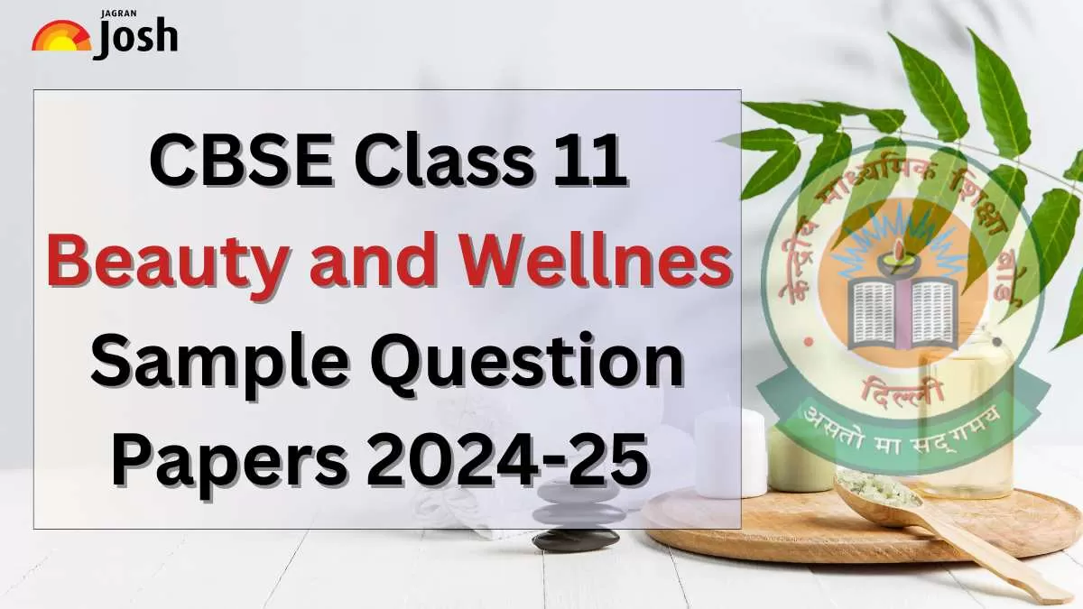 CBSE Class 11 Skill Subject Sample Papers 2024-25 Download PDF