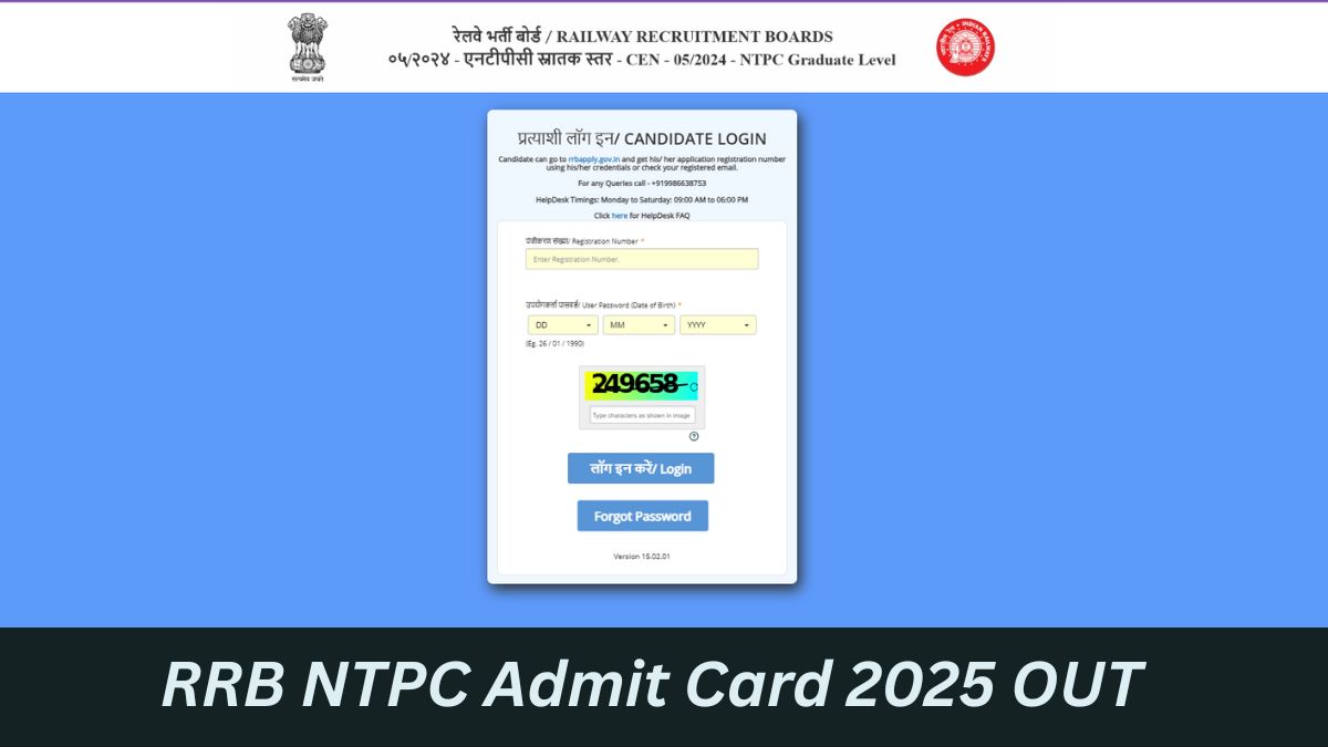 RRB NTPC Admit card 2025 OUT: आरआरबी एनटीपीसी एडमिट कार्ड जारी, इस Direct Link से करें डाउनलोड