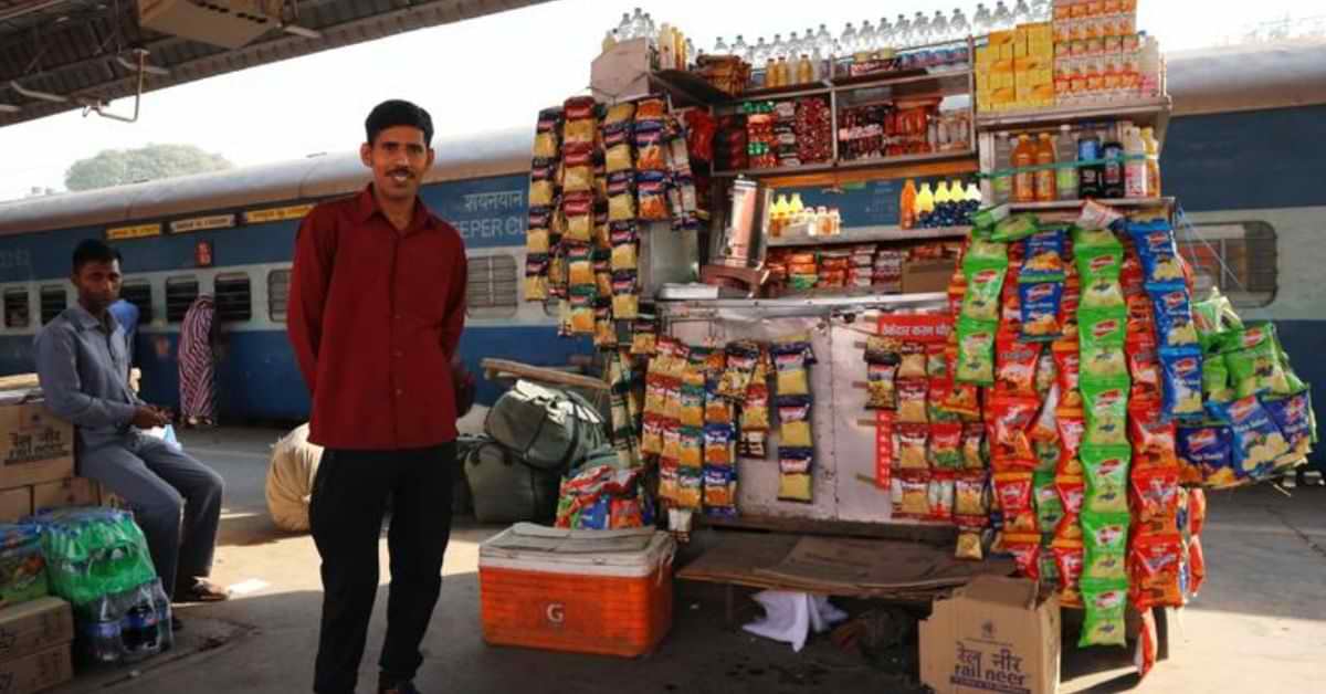 रेलवे स्टेशन या ट्रेन में यदि वेंडर MRP रेट से ₹1 भी ज़्यादा मांगे तो ऐसे करें शिकायत
