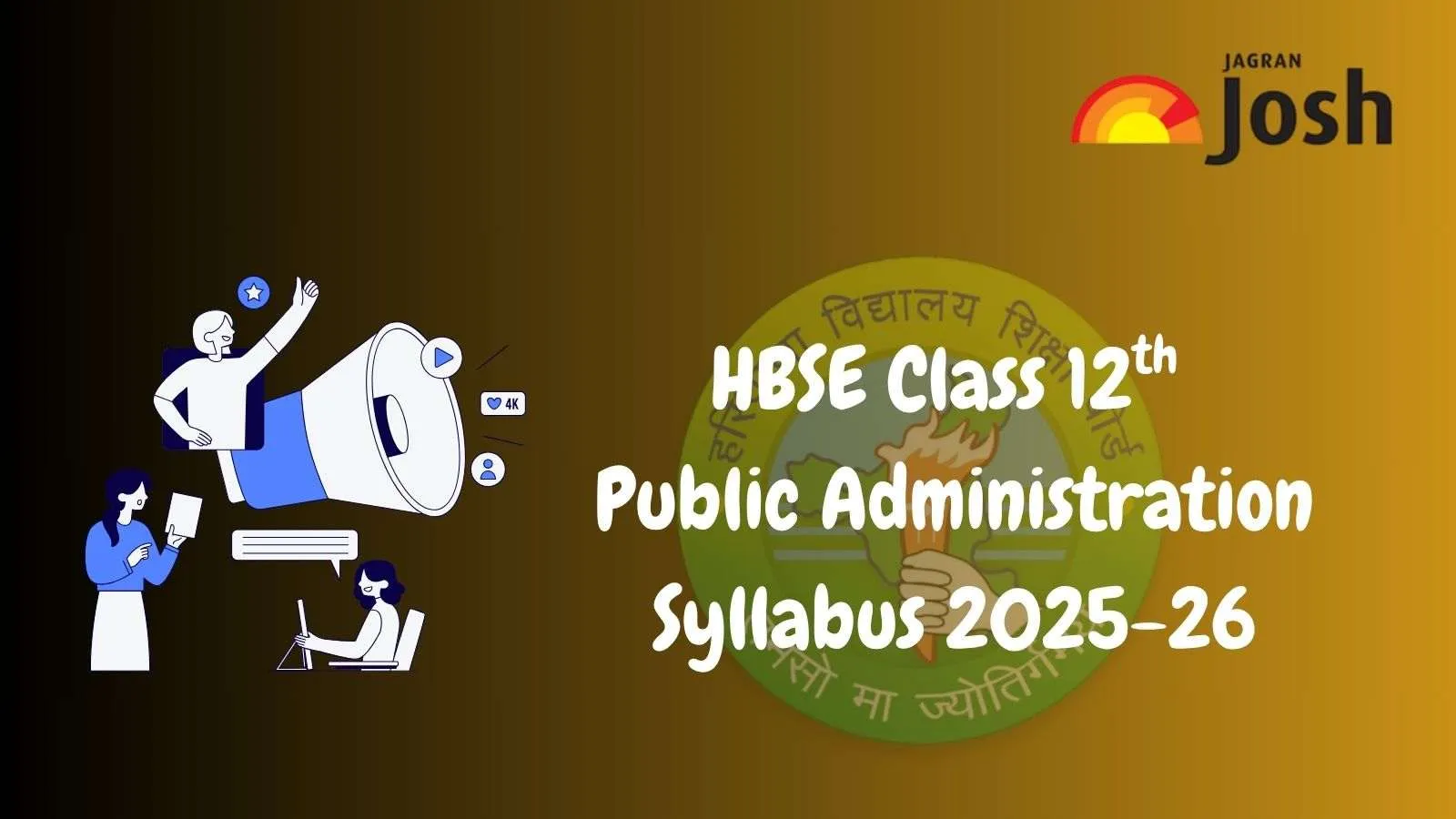 HBSE Class 12th Public Administration Syllabus 2025-26 Download