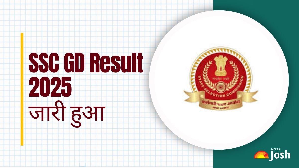 SSC GD Result 2025 OUT: ssc.gov.in पर जारी हुआ एसएससी जीडी कांस्टेबल रिजल्ट, ये रहा कट ऑफ, Merit List PDF लिंक
