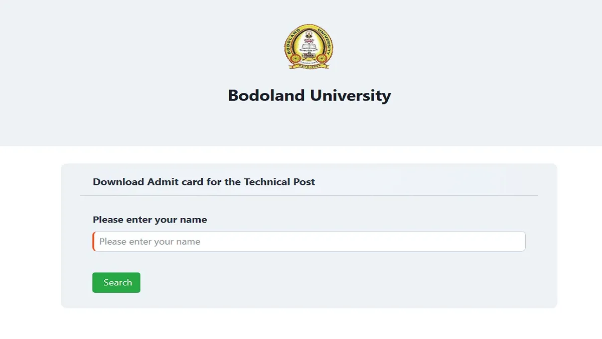 CSB Admit Card 2025 Download Link 