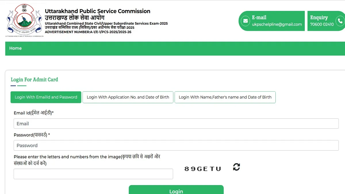 UKPSC Admit Card 2025 Download