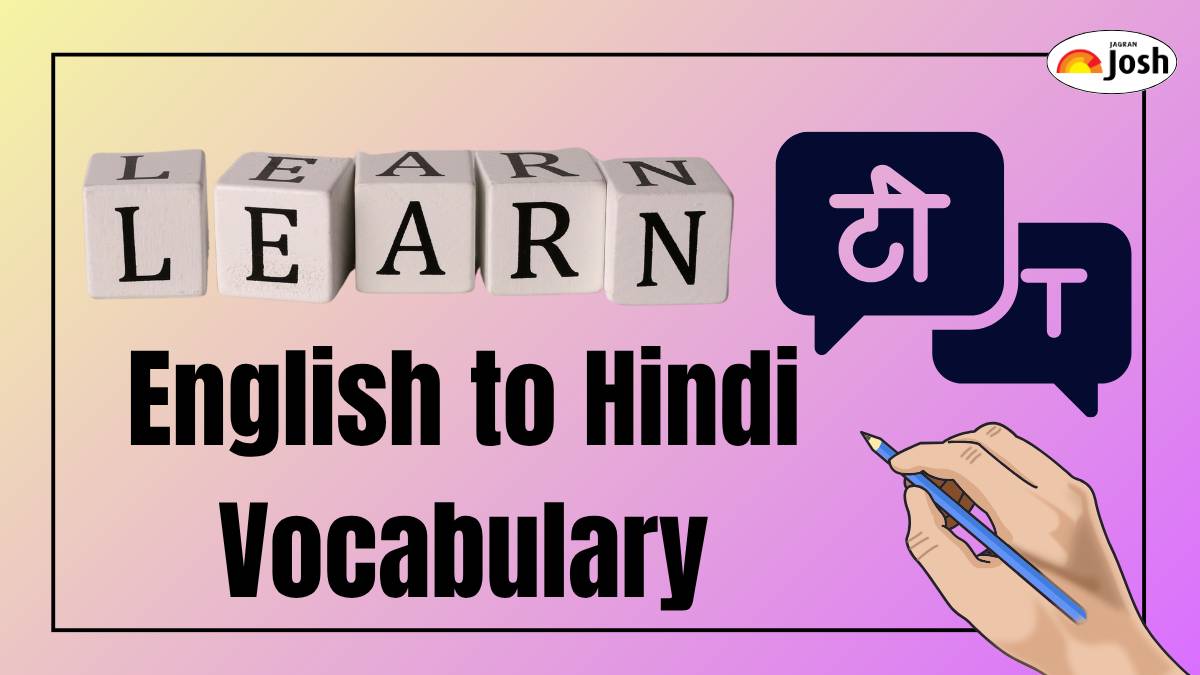 50+ English to Hindi Vocabulary List with Sentence Example, Download PDF