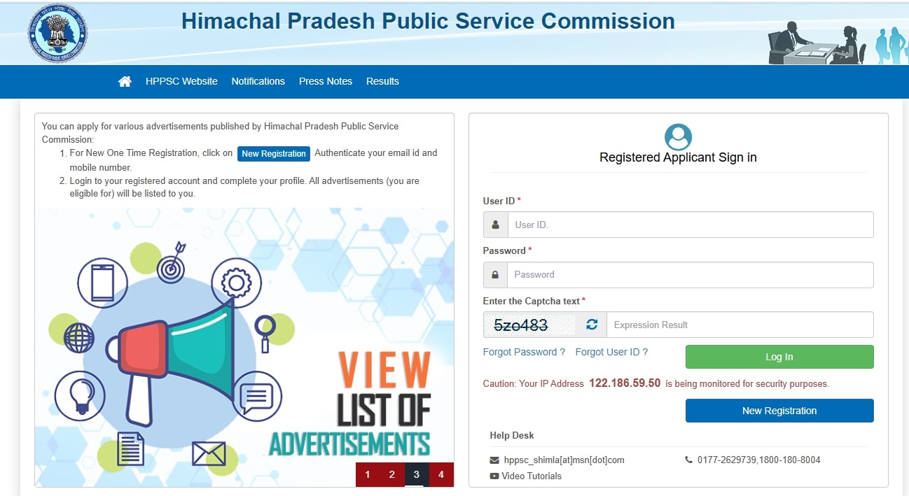 [OUT] HP Police Answer Key 2025: कांस्टेबल भर्ती परीक्षा की उत्तर कुंजी जारी, ये रहा PDF लिंक