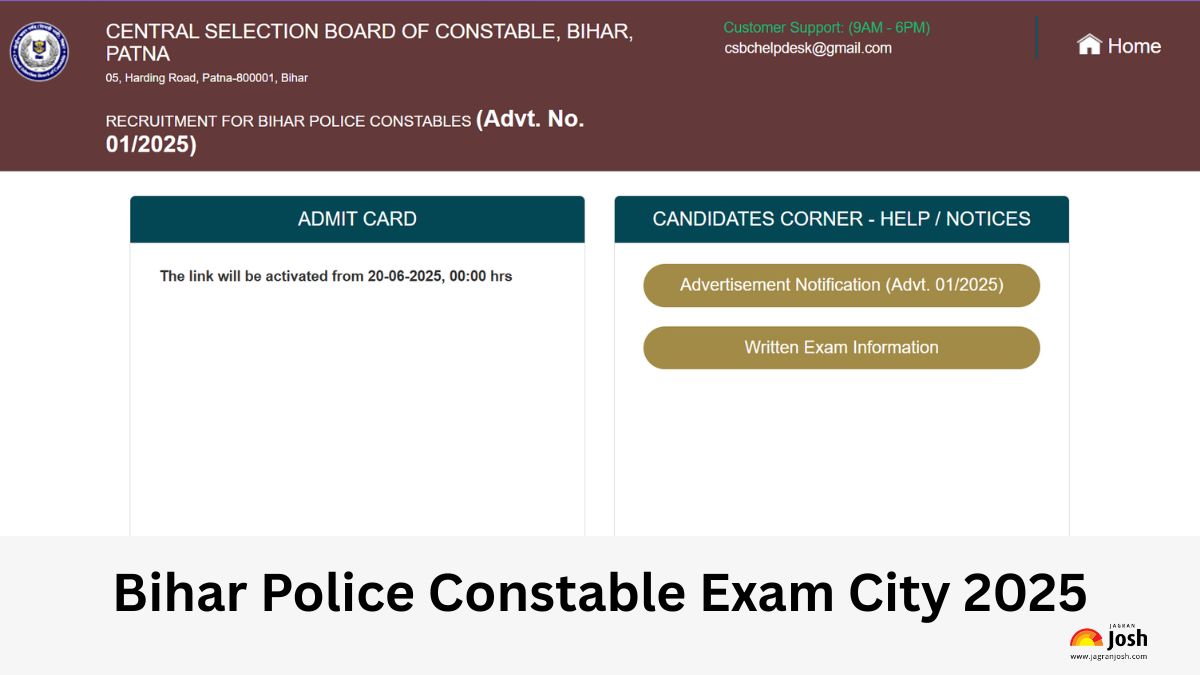 Bihar Police Constable Exam City Slip 2025 जारी।