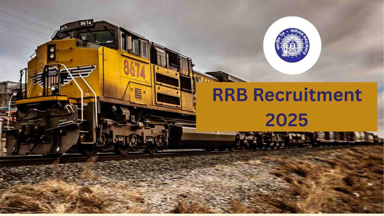 RRB  Recruitment 2025: आरआरबी टेक्नीशियन के पदों पर निकली बंपर भर्ती, इस दिन से कर पाएंगे आवेदन