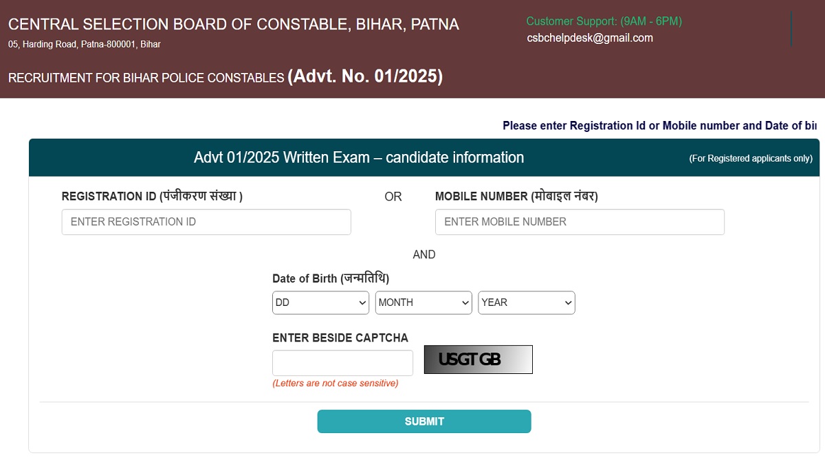 CSBC Bihar Police Constable Admit Card 2025 Releasing Soon at csbc.bihar.gov.in, Check Steps to Download Hall Ticket PDF Here
